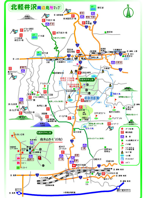 ��؎R�ʑ��n�̃��P�[�V����