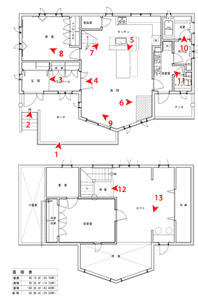防音室のついた蓼科の家　平面図